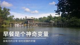 逃离陈旧房3