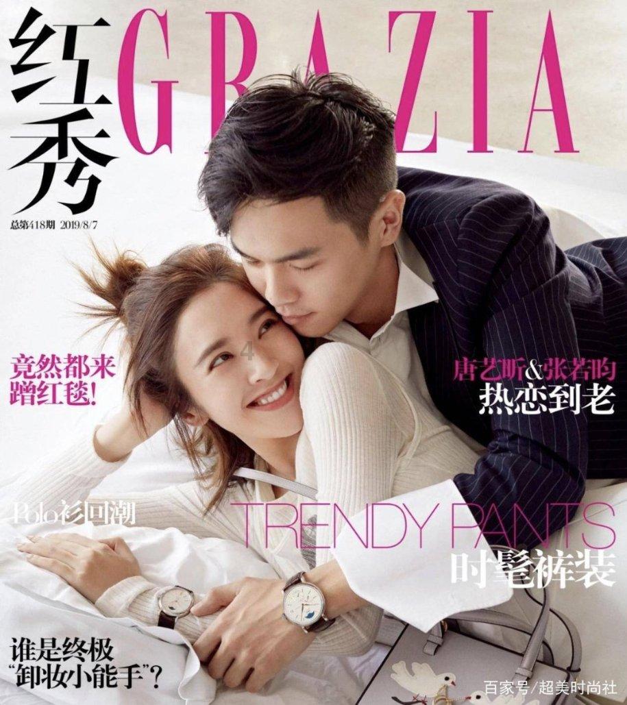 蜗牛寻新房7