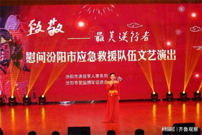 佘山镇三小区灭火器换新,抽检报告显示“合格”