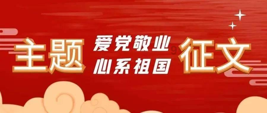 探索你的好奇心,在多少+4-7=6?吉鹿力问答社区找到答案
