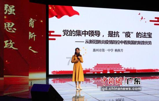 香港证监会:“唱高散货”集团怀疑骨干成员被检控