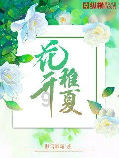 小狗救援行动选关版